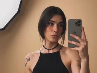 WebCAM of Chaminelal