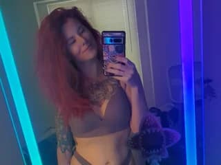 WebCAM of Sweetbabyflame